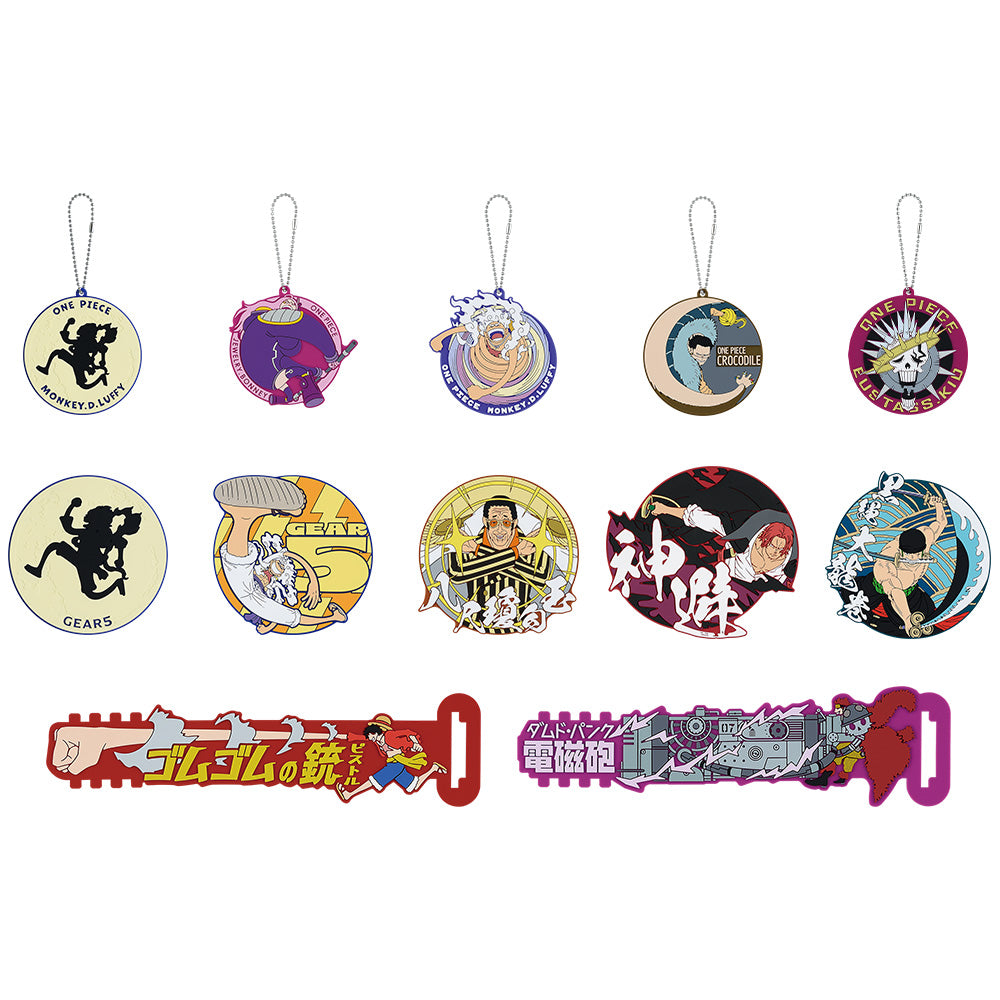 Ichiban Kuji One Piece Prize I Rubber Goods Collection - Mandorama