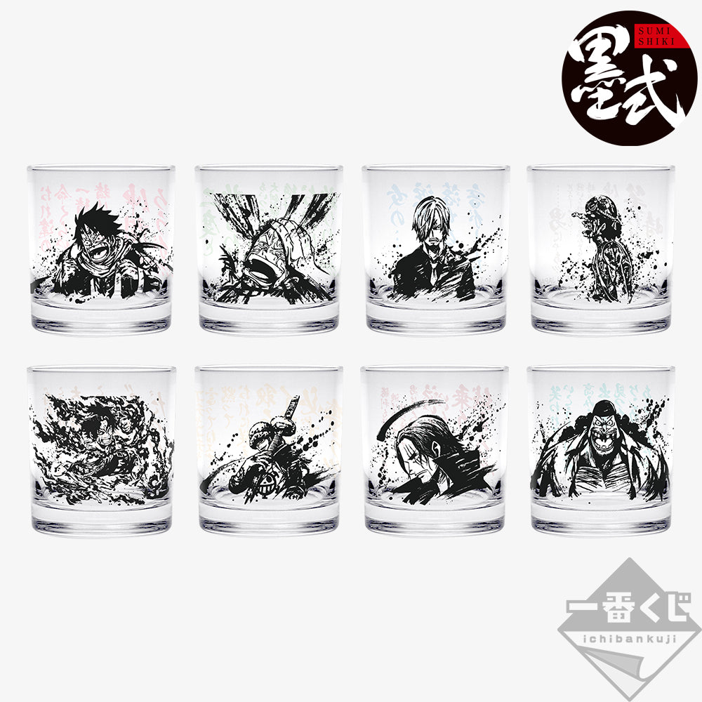 Ichiban Kuji One Piece Prize J Famous Words Glass Collection - Mandorama