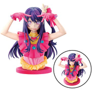 Ichiban Kuji Oshi no Ko Last One Prize Ai Art Scale Figure - Mandorama