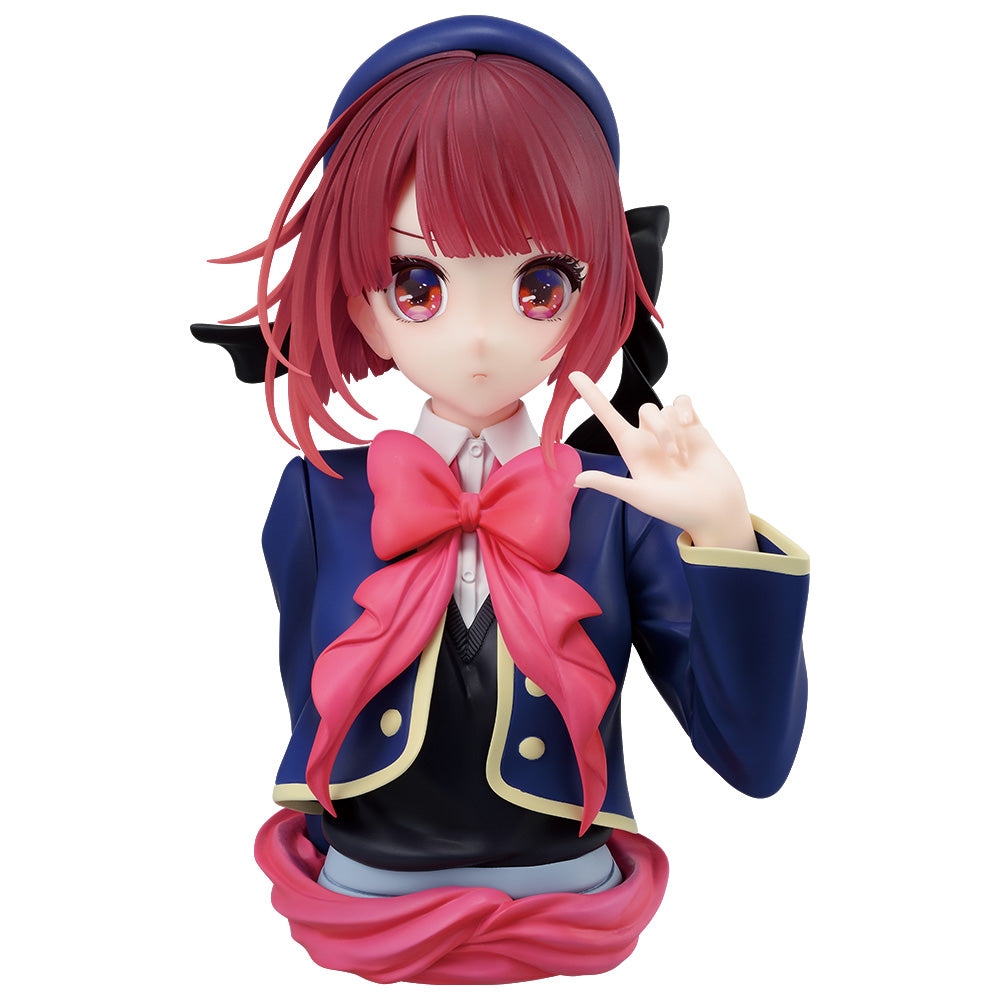 Ichiban Kuji Oshi no Ko Last One Prize Arima Kana Art Scale Figure - Mandorama