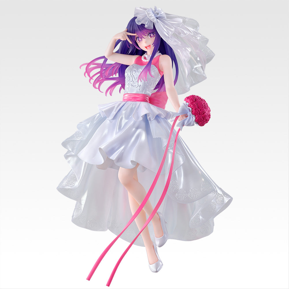 Ichiban Kuji Oshi no Ko Prize A Ai Figure 1/7 Gracemaster - Mandorama