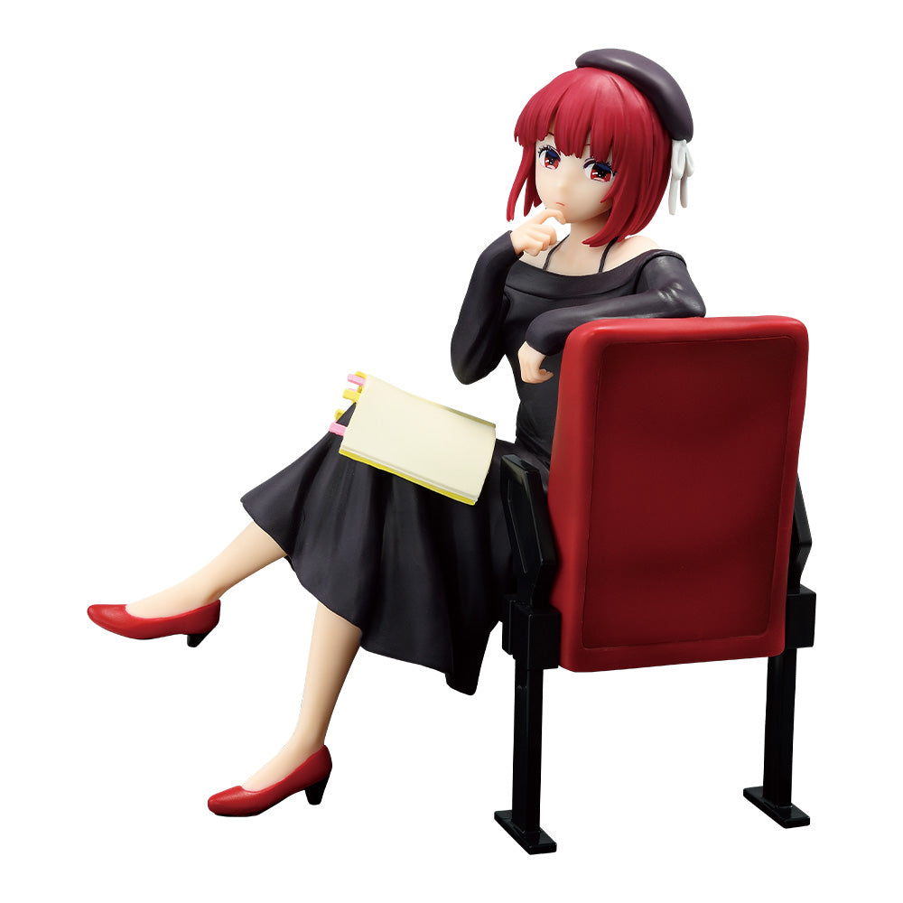Ichiban Kuji Oshi no Ko Prize A Arima Kana Figure - Mandorama