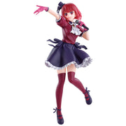 Ichiban Kuji Oshi no Ko Prize B Arima Kana Figure - Mandorama