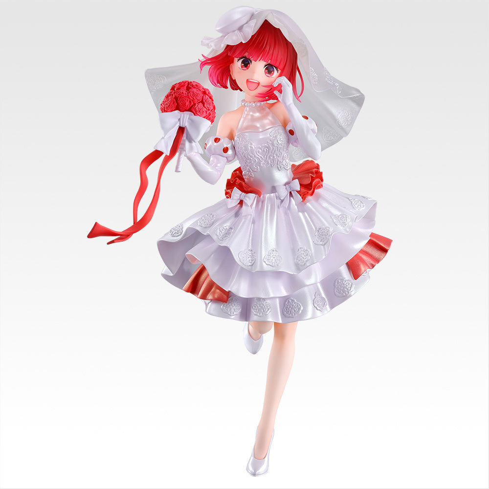 Ichiban Kuji Oshi no Ko Prize B Kana Arima Figure 1/7 Gracemaster - Mandorama