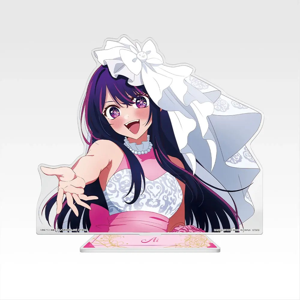 Ichiban Kuji Oshi no Ko Prize C Ai Bust-Up Acrylic Stand - Mandorama