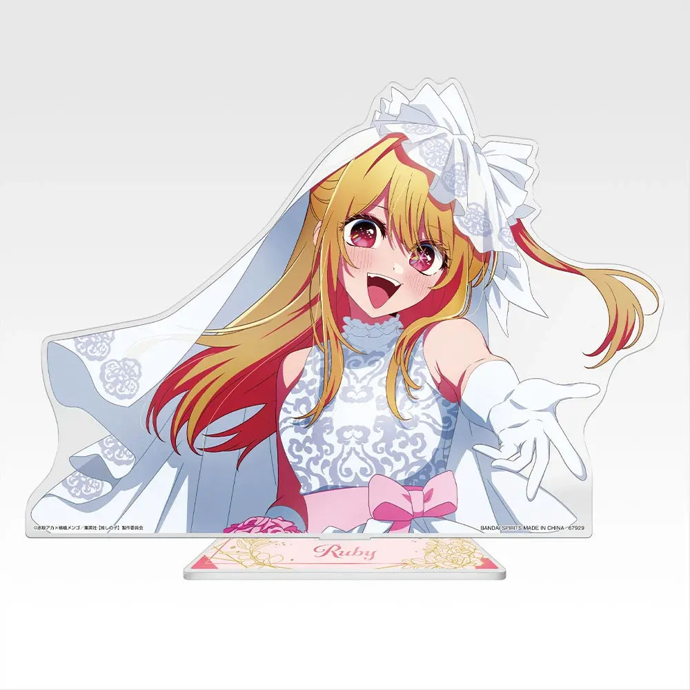 Ichiban Kuji Oshi no Ko Prize D Ruby Bust-Up Acrylic Stand - Mandorama