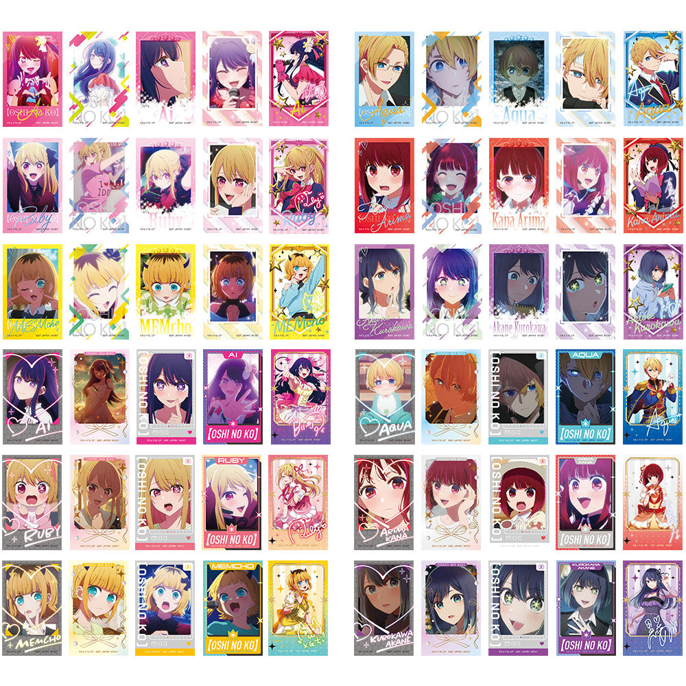 Ichiban Kuji Oshi no Ko Prize E Hologram Sticker Set - Mandorama