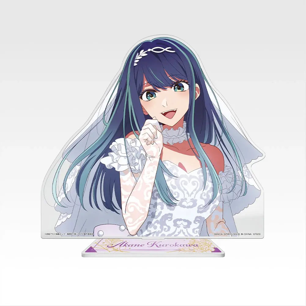 Ichiban Kuji Oshi no Ko Prize F Akane Kurokawa Bust-Up Acrylic Stand - Mandorama