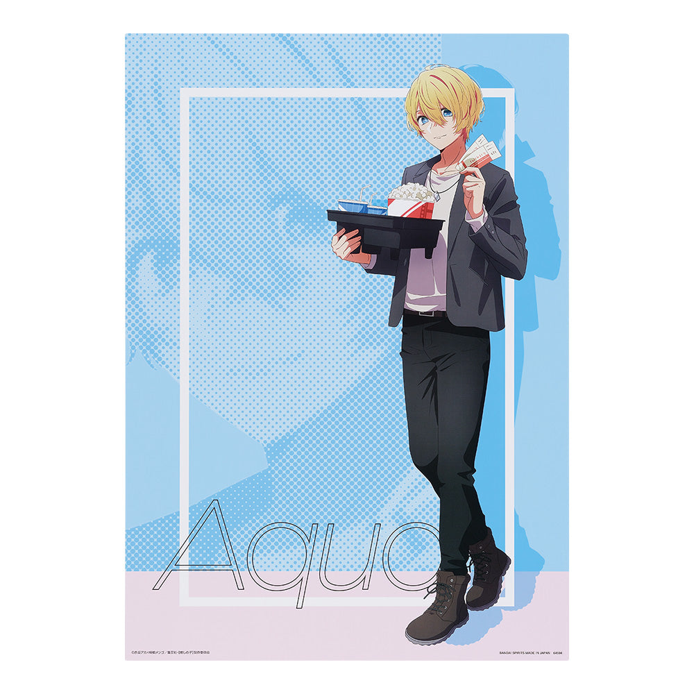 Ichiban Kuji Oshi no Ko Prize F Aqua Illustration Board - Mandorama