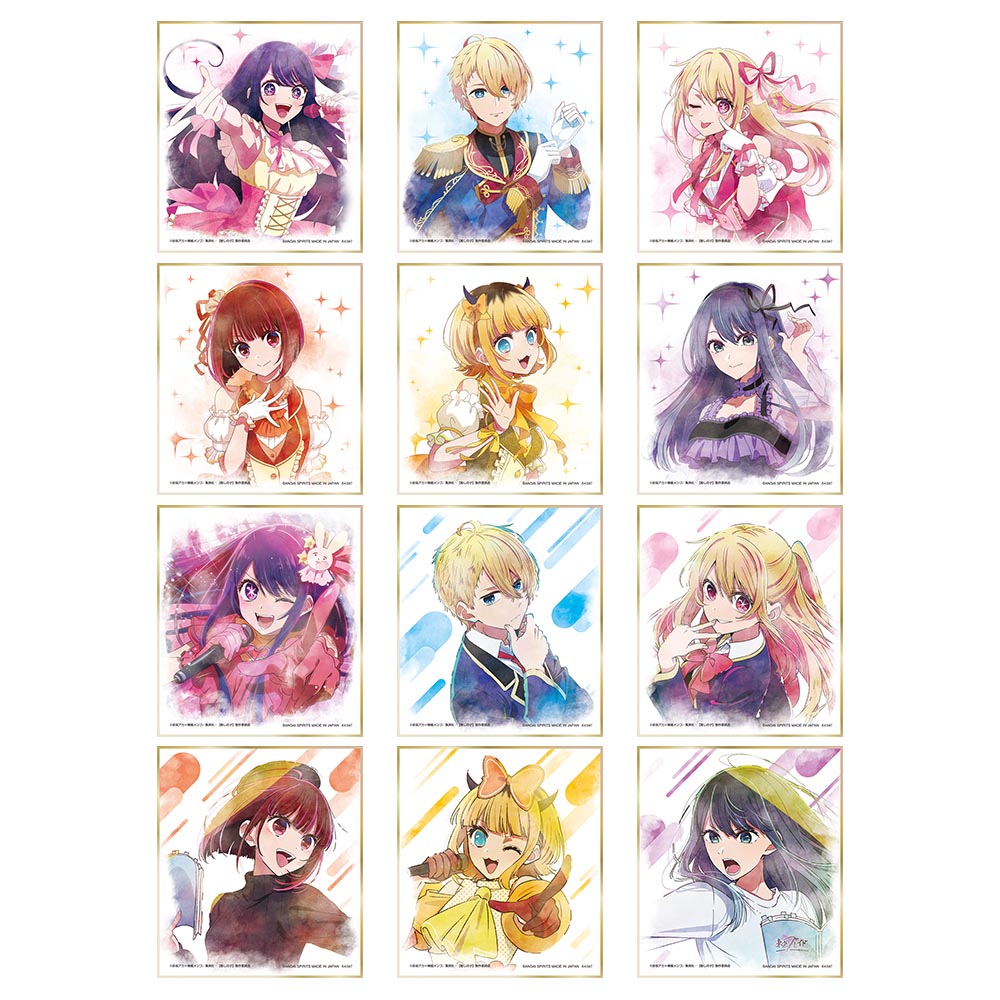 Ichiban Kuji Oshi no Ko Prize F Mini Shikishi Card - Mandorama