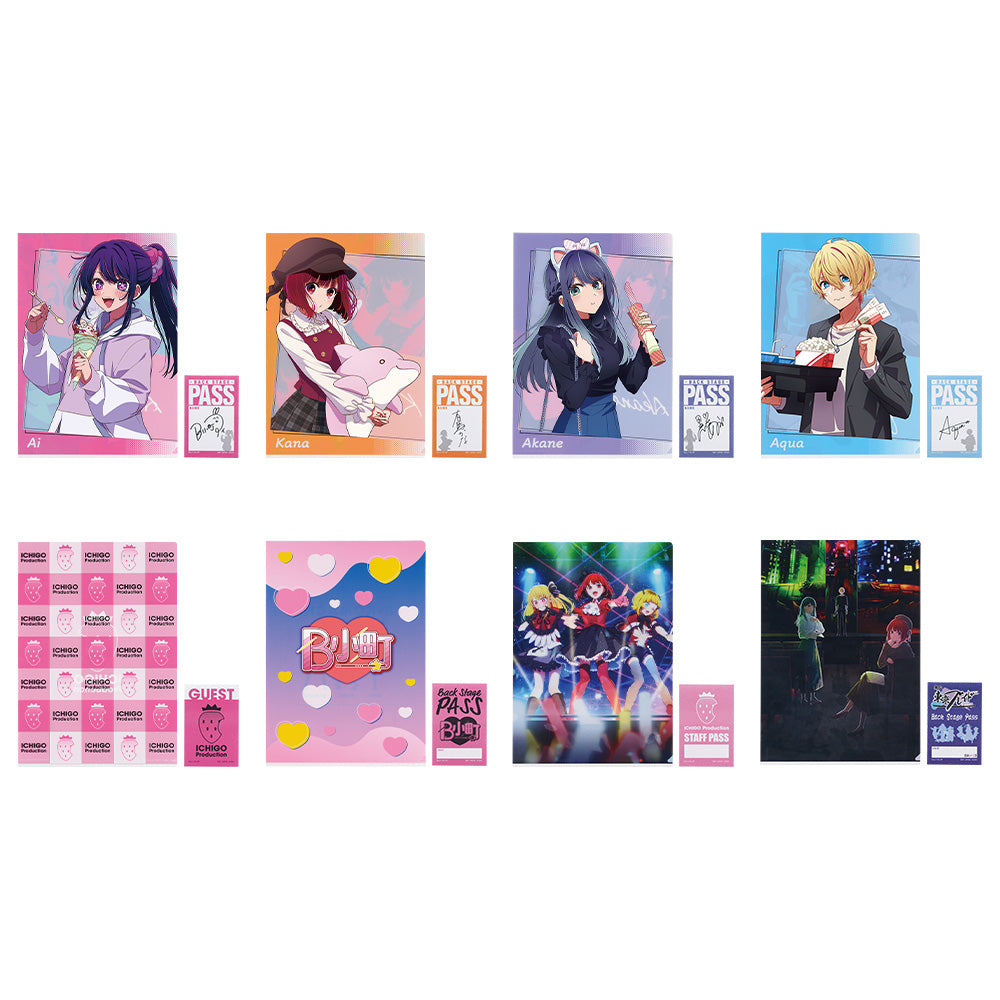 Ichiban Kuji Oshi no Ko Prize H Clear File & Sticker Set - Mandorama