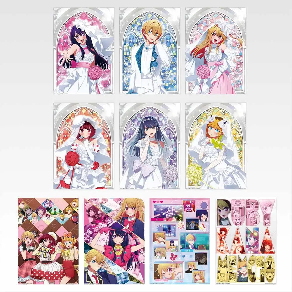 Ichiban Kuji Oshi no Ko Prize H Metallic Poster - Mandorama