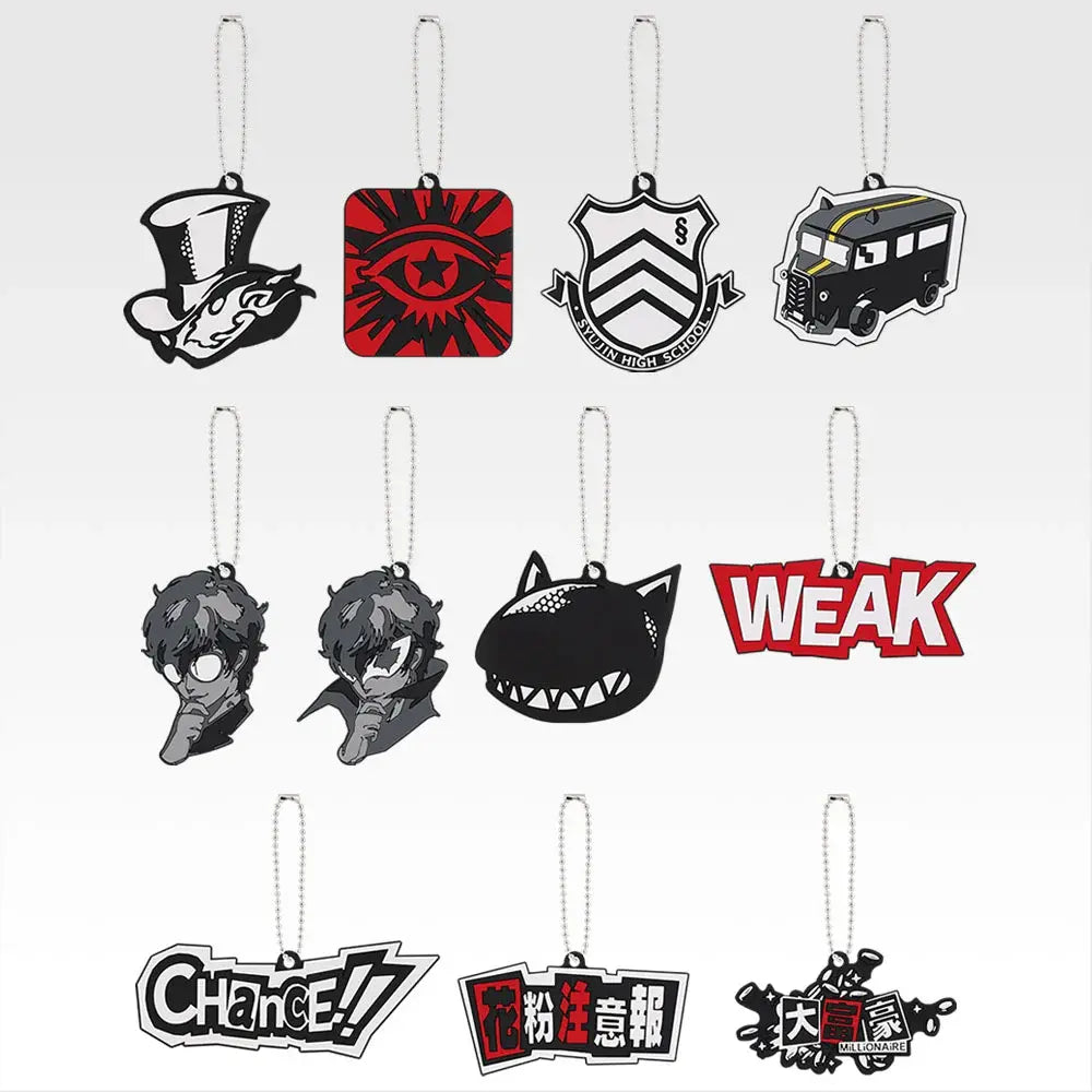 Ichiban Kuji Persona 5 Royal Prize G Rubber Strap - Mandorama