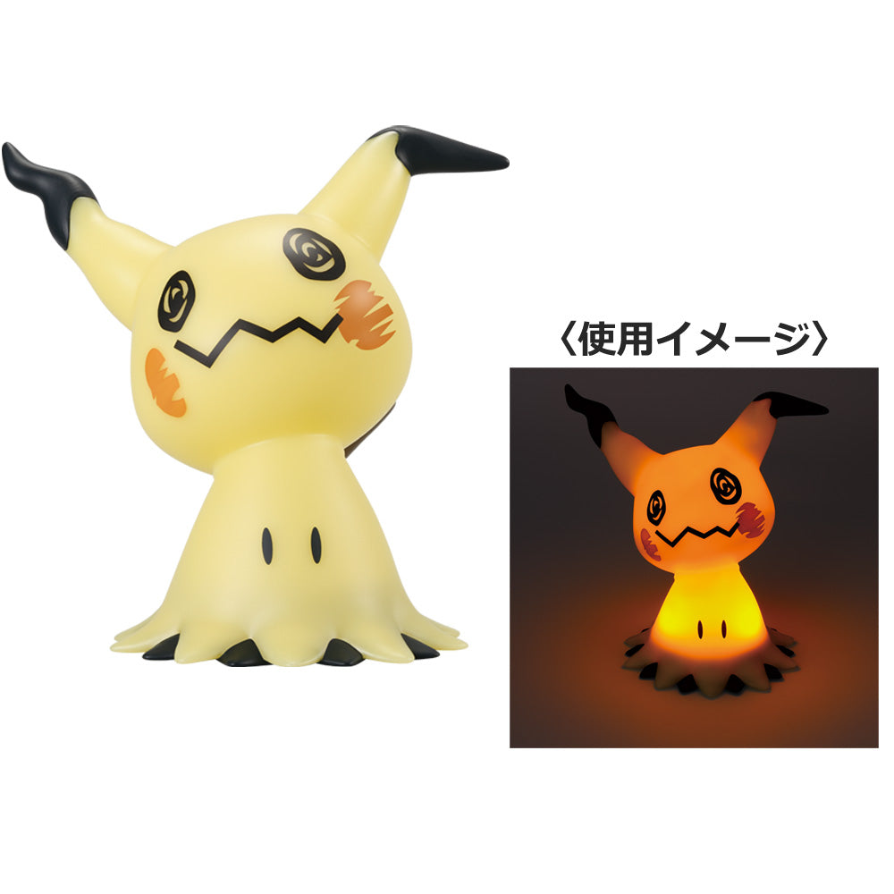 Ichiban Kuji Pokémon Prize B Mimikyu Light - Mandorama