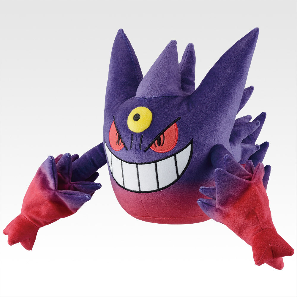 Ichiban Kuji Pokémon Prize C Mega Gengar Plush Toy - Mandorama