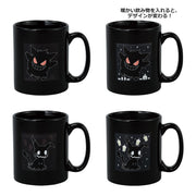 Ichiban Kuji Pokémon Prize D Changing Mug Cup - Mandorama