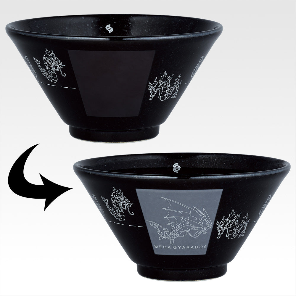 Ichiban Kuji Pokémon Prize E Mega Gyarados Heat-Activated Bowl - Mandorama