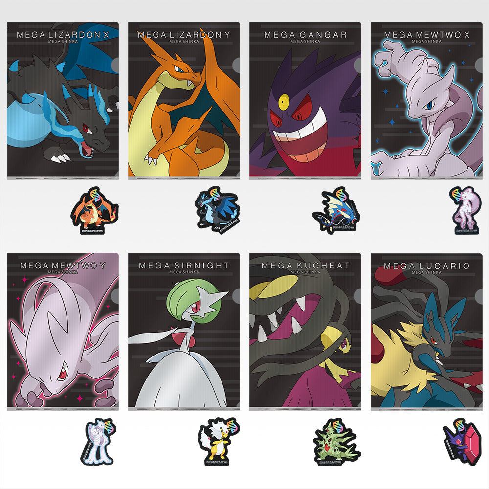 Ichiban Kuji Pokémon Prize H Lenticular Clear File & Sticker Set - Mandorama