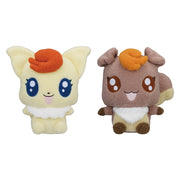 Ichiban Kuji Pretty Cure 5 Go! Go! Prize B Fluffy Fairy Plush Set - Mandorama