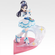 Ichiban Kuji Pretty Cure Prize B Cure White Figure - Mandorama