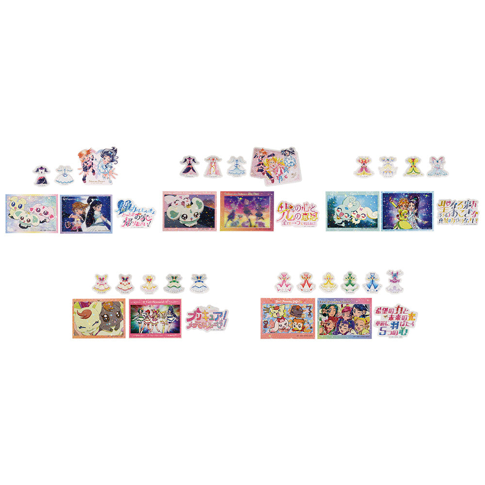 Ichiban Kuji Pretty Cure Prize G Glitter Sticker Collection - Mandorama