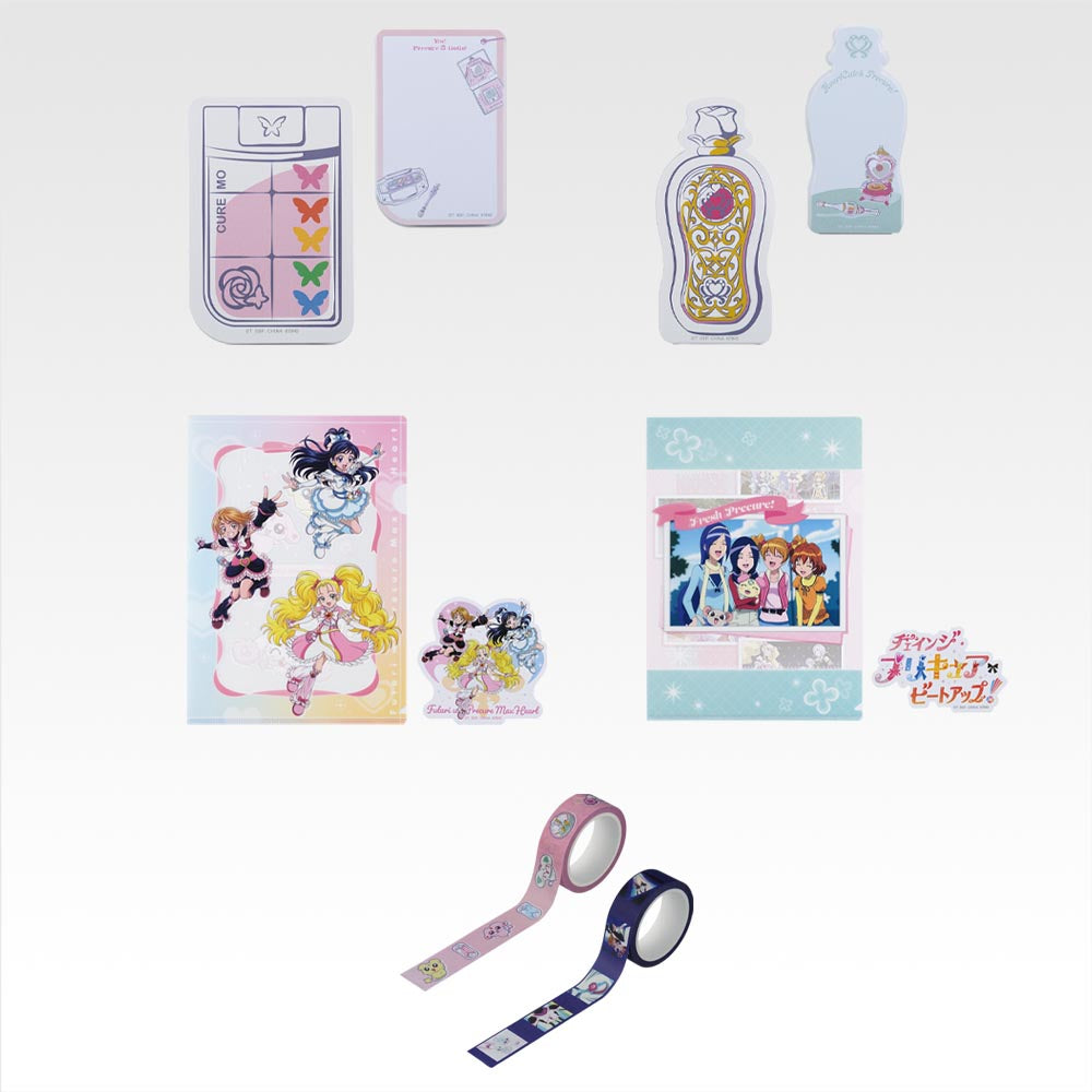 Ichiban Kuji Pretty Cure Prize I Stationery Collection - Mandorama