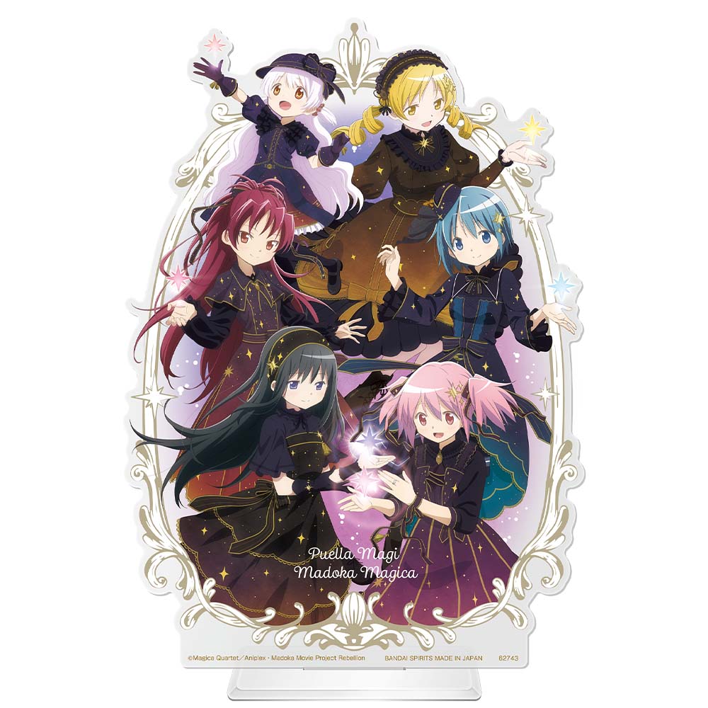 Ichiban Kuji Puella Magi Madoka Magica Last One Prize Original Illustration Big Acrylic Stand Last One Ver. - Mandorama