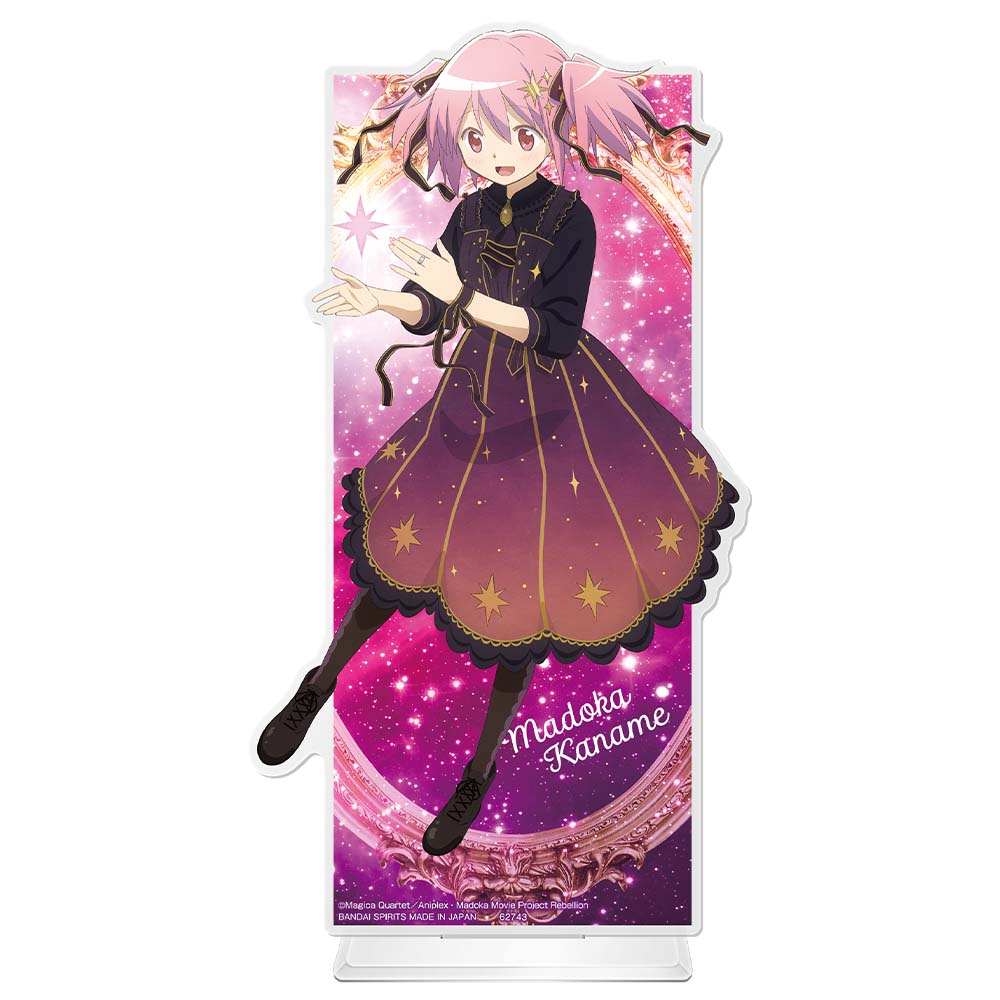 Ichiban Kuji Puella Magi Madoka Magica Prize A Madoka Kaname Original Illustration Big Acrylic Stand - Mandorama