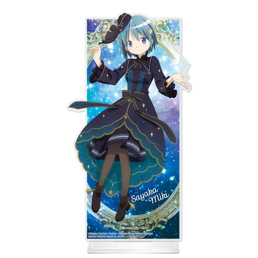 Ichiban Kuji Puella Magi Madoka Magica Prize D Sayaka Miki Original Illustration Big Acrylic Stand - Mandorama