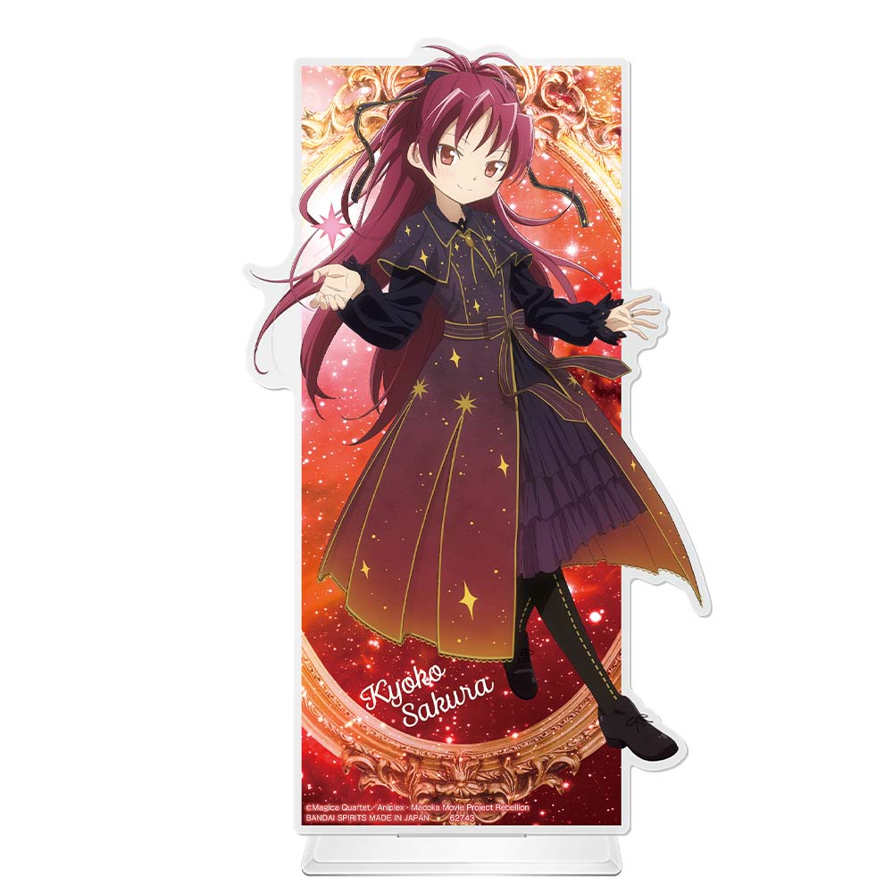 Ichiban Kuji Puella Magi Madoka Magica Prize E Kyoko Sakura Original Illustration Big Acrylic Stand - Mandorama