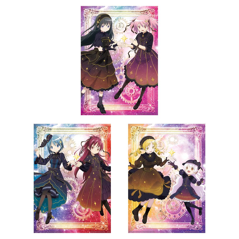 Ichiban Kuji Puella Magi Madoka Magica Prize G Original Illustration A4 Clear Poster - Mandorama