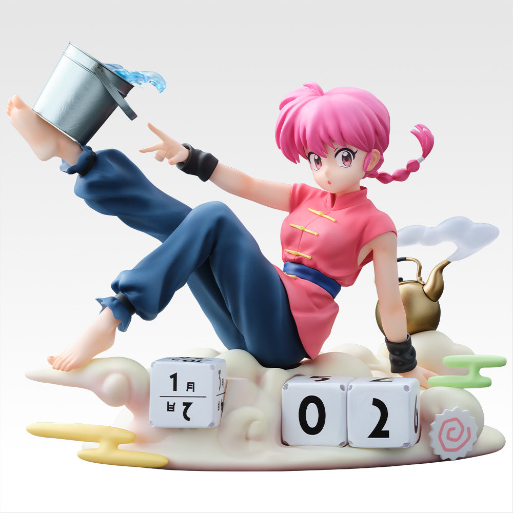 Ichiban Kuji Ranma 1/2 Prize A Ranma Perpetual Calendar Figure - Mandorama