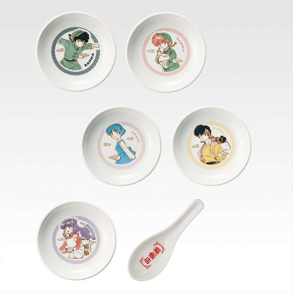 Ichiban Kuji Ranma 1/2 Prize F Tableware Assortment - Mandorama