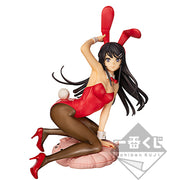 Ichiban Kuji Rascal Does Not Dream of Bunny Girl Senpai Last One Prize Mai Sakurajima Bunny Girl Figure ~Last One Ver.~ - Mandorama