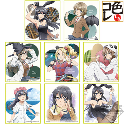 Ichiban Kuji Rascal Does Not Dream of Bunny Girl Senpai Prize E Mini Shikishi Set - Mandorama