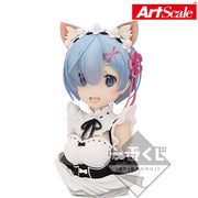 Ichiban Kuji Re:ZERO -Starting Life in Another World- Last One Prize Rem Art Scale Figure Last One Ver. - Mandorama