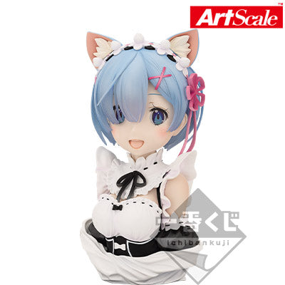 Ichiban Kuji Re:ZERO -Starting Life in Another World- Last One Prize Rem Art Scale Figure Last One Ver. - Mandorama