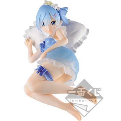 Ichiban Kuji Re:ZERO -Starting Life in Another World- Last One Prize Rem Figure ~Waking Up Ver.~ - Mandorama