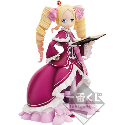 Ichiban Kuji Re:ZERO -Starting Life in Another World- Prize C Beatrice Figure - Mandorama