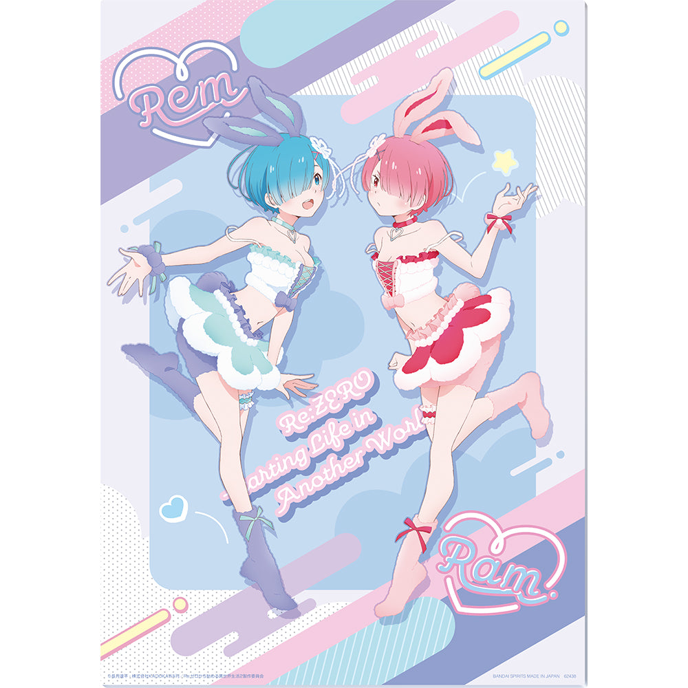 Ichiban Kuji Re:ZERO -Starting Life in Another World- Prize C Illustration Board ~Animal Parade~ - Mandorama
