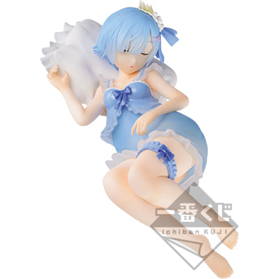 Ichiban Kuji Re:ZERO -Starting Life in Another World- Prize C Rem Figure ~Slumbering Ver.~ - Mandorama