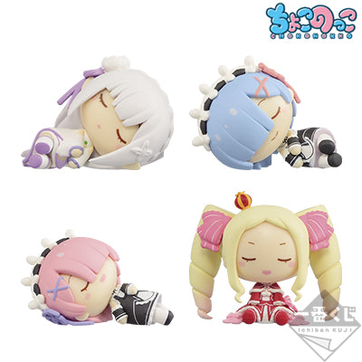Ichiban Kuji Re:ZERO -Starting Life in Another World- Prize G Choco Nokko Figure ~Slumbering Ver.~ - Mandorama