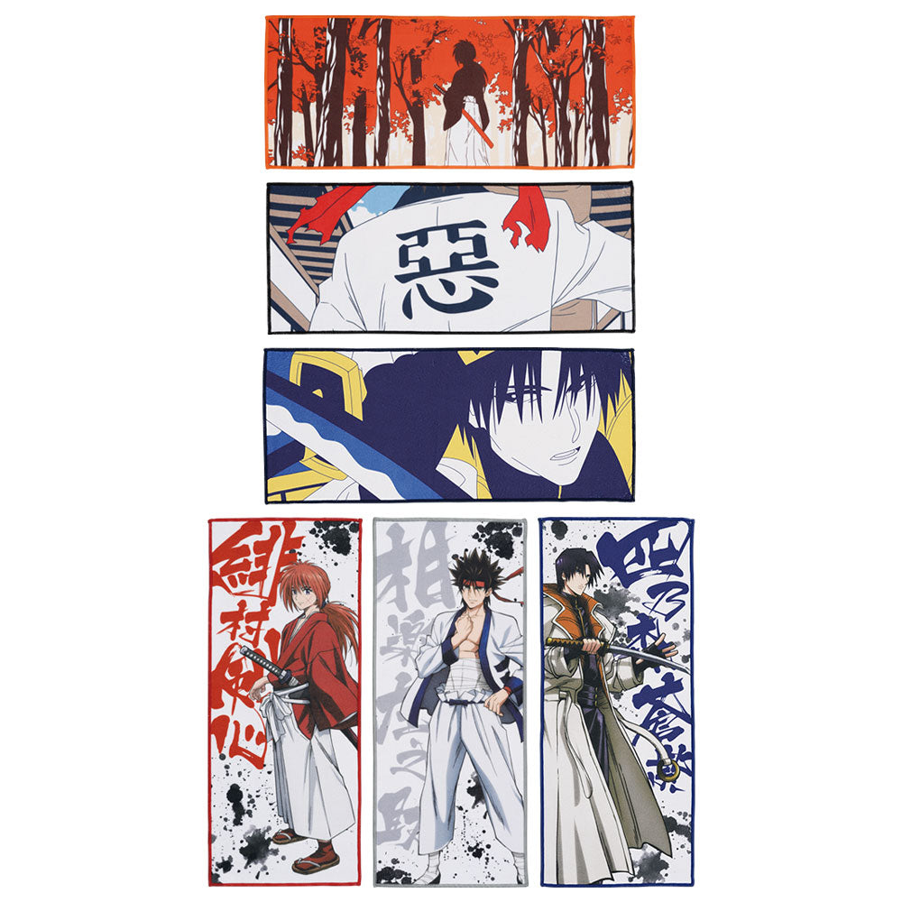 Ichiban Kuji Rurouni Kenshin: Meiji Swordsman Romantic Story Prize F Long Towel - Mandorama