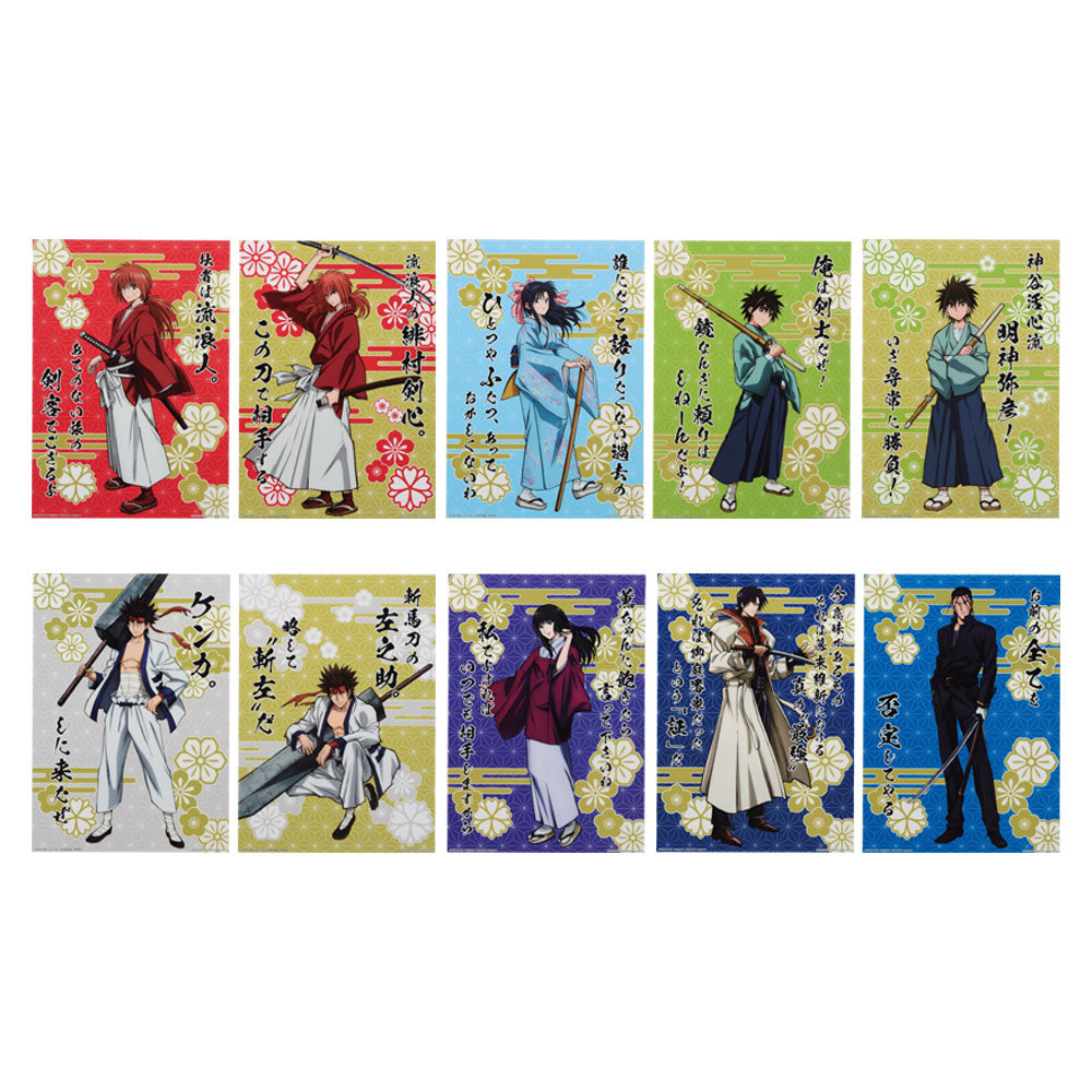 Ichiban Kuji Rurouni Kenshin: Meiji Swordsman Romantic Story Prize G Clear Poster - Mandorama