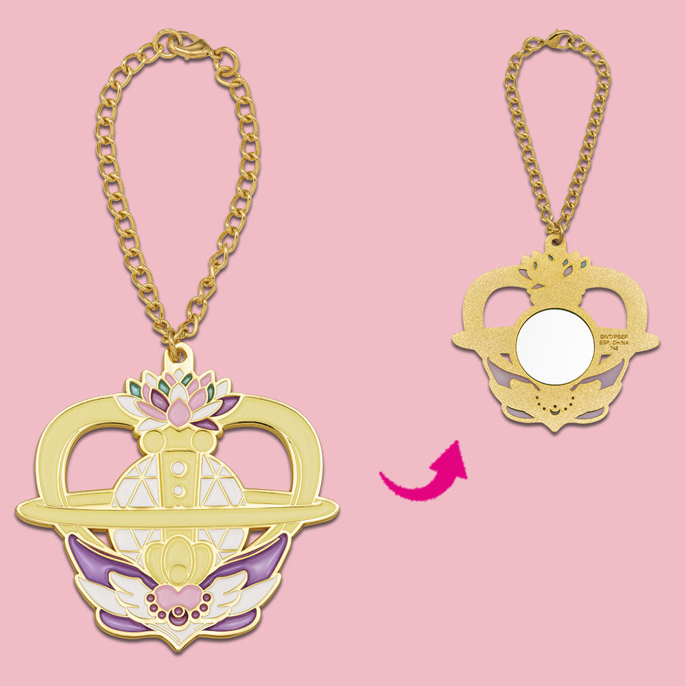 Ichiban Kuji Sailor Moon Last One Prize Eternal Tiare Mirror Charm - Mandorama
