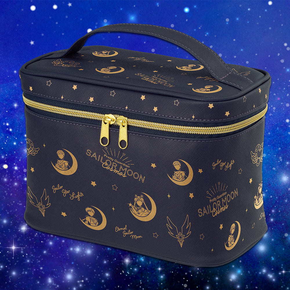 Ichiban Kuji Sailor Moon Last One Prize Vanity Pouch ~Holy Lights Collection~ - Mandorama