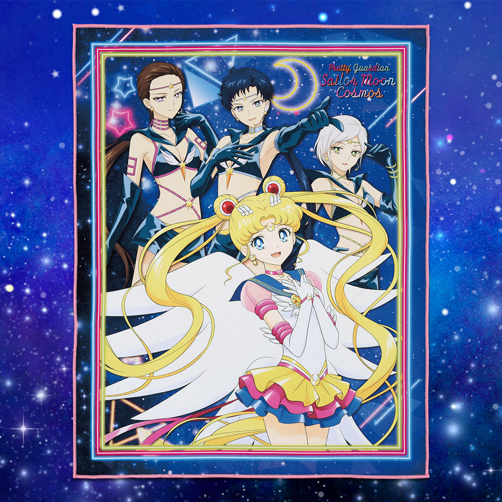 Ichiban Kuji Sailor Moon Prize A Visual Towel ~Blue ver.~ - Mandorama