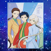 Ichiban Kuji Sailor Moon Prize B Visual Towel ~Three Lights ver.~ - Mandorama