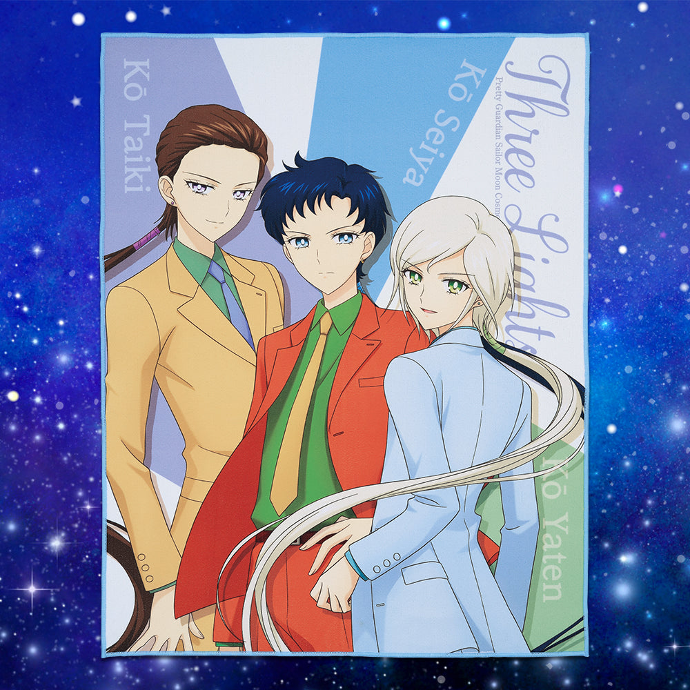 Ichiban Kuji Sailor Moon Prize B Visual Towel ~Three Lights ver.~ - Mandorama