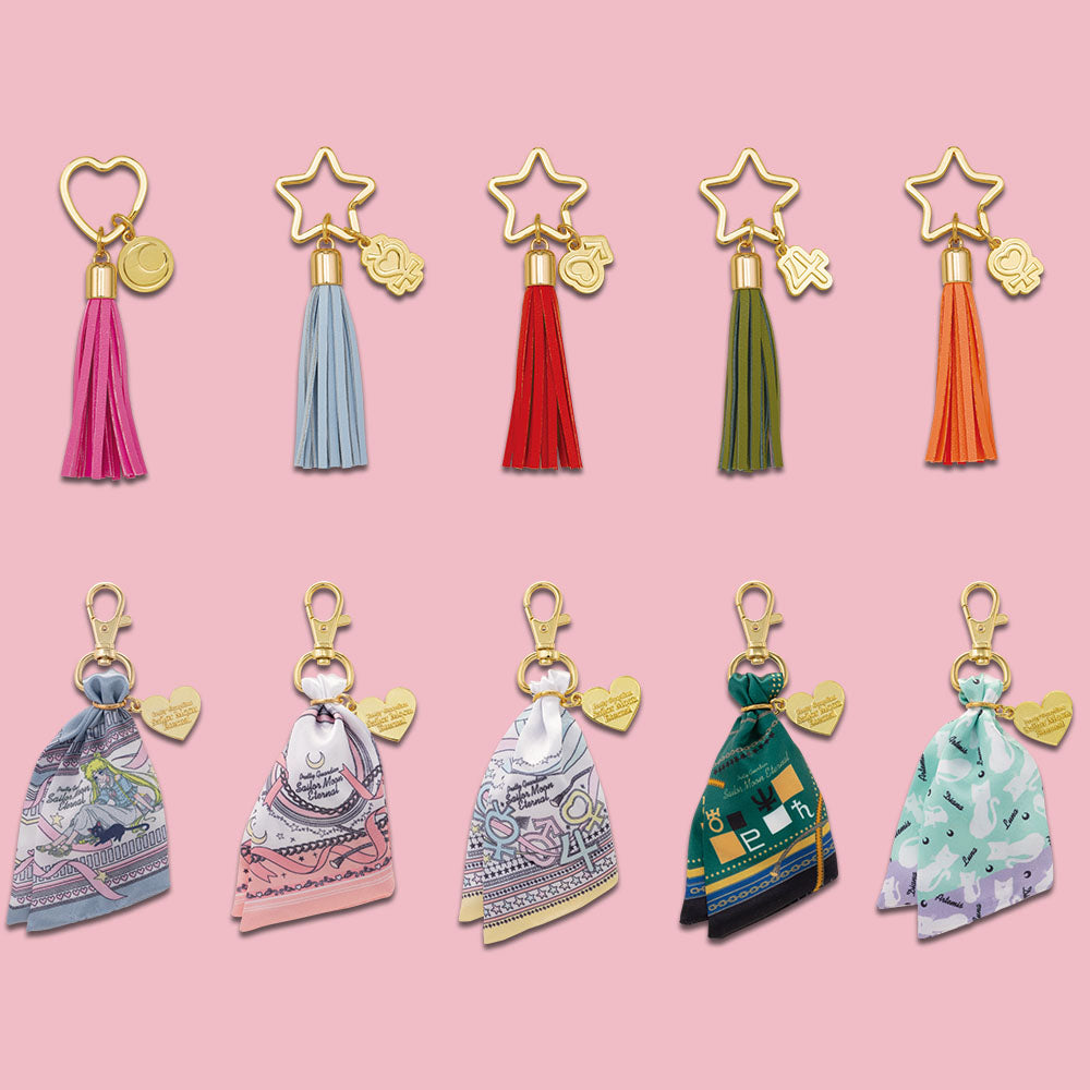 Ichiban Kuji Sailor Moon Prize D Accent Charm Collection - Mandorama